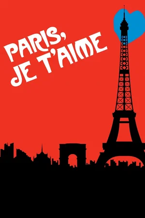 Photo 2 du film : Paris, je t'aime