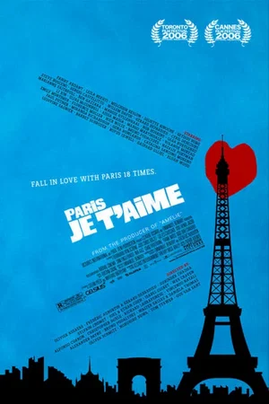 Photo 3 du film : Paris, je t'aime