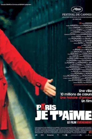 Photo 4 du film : Paris, je t'aime