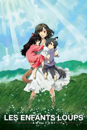 Photo du film : Les Enfants Loups, Ame & Yuki 