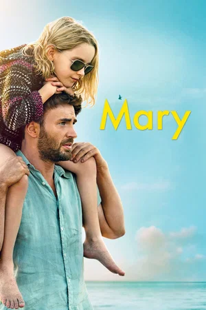 Photo du film : Mary