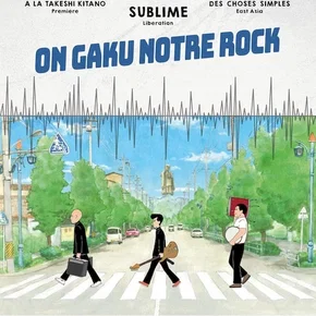 Photo du film : On-Gaku : Notre Rock !