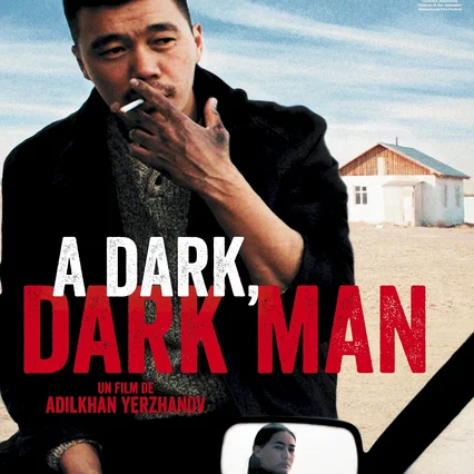 Miniature photo du film : A Dark, Dark Man