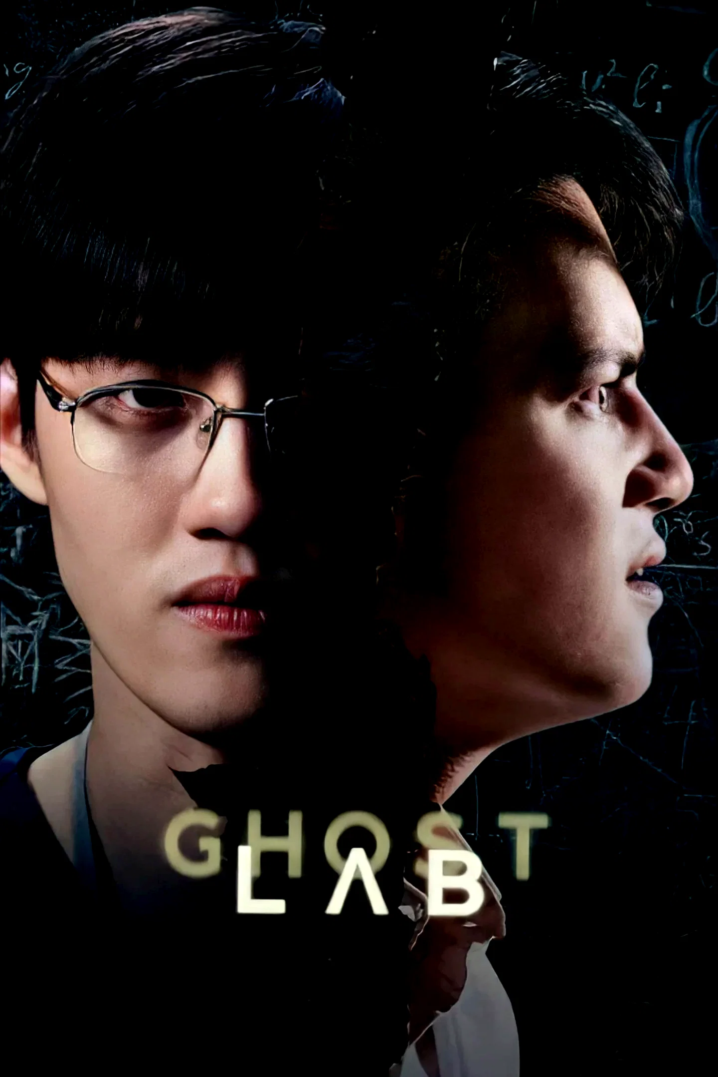 Affiche du film : Ghost Lab