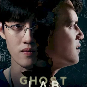 Photo du film : Ghost Lab