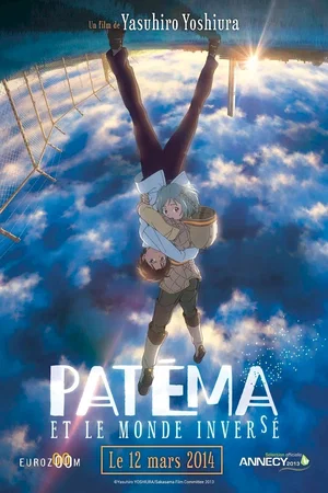 Photo du film : Patéma et le monde inversé