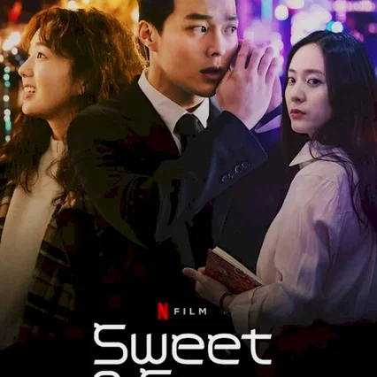 Miniature photo du film : Sweet & Sour