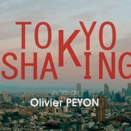 Miniature photo du film : Tokyo Shaking