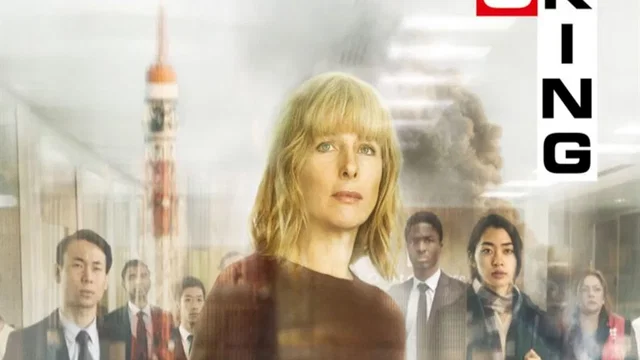 Affiche du film : Tokyo Shaking