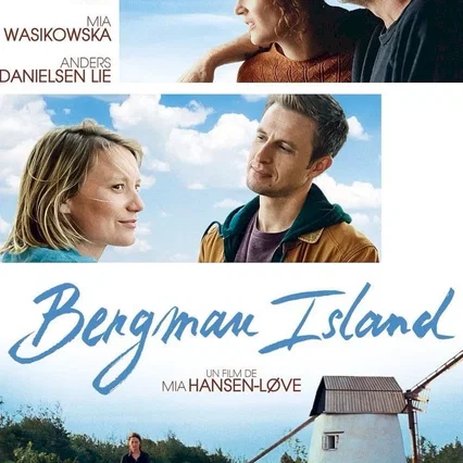 Miniature photo du film : Bergman Island