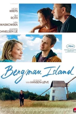 Photo du film : Bergman Island