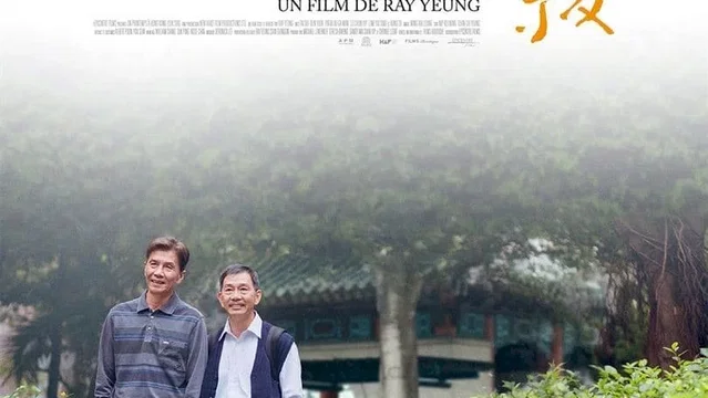 Affiche du film : Un printemps à Hong-Kong