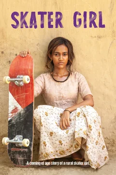 Affiche du film Skater Girl