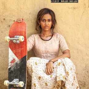Photo du film : Skater Girl