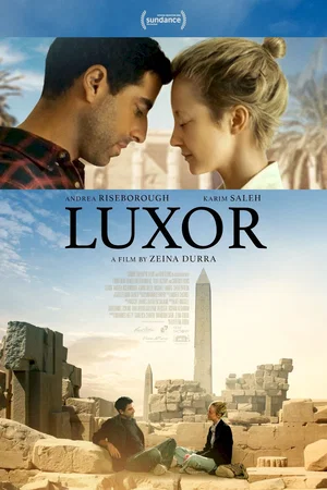 Photo 2 du film : Louxor