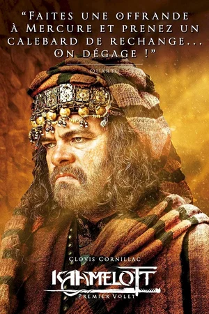 Photo du film : Kaamelott : Premier volet