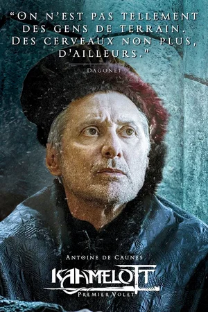Photo du film : Kaamelott : Premier volet
