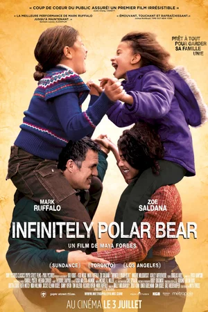 Photo 4 du film : Daddy Cool