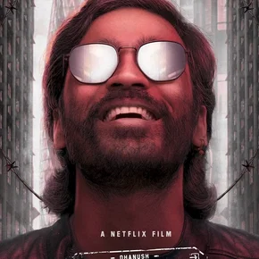 Photo du film : Jagame Thandhiram