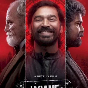 Photo du film : Jagame Thandhiram