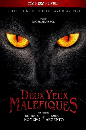 Photo du film : Deux yeux maléfiques