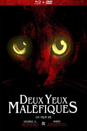 Photo du film : Deux yeux maléfiques