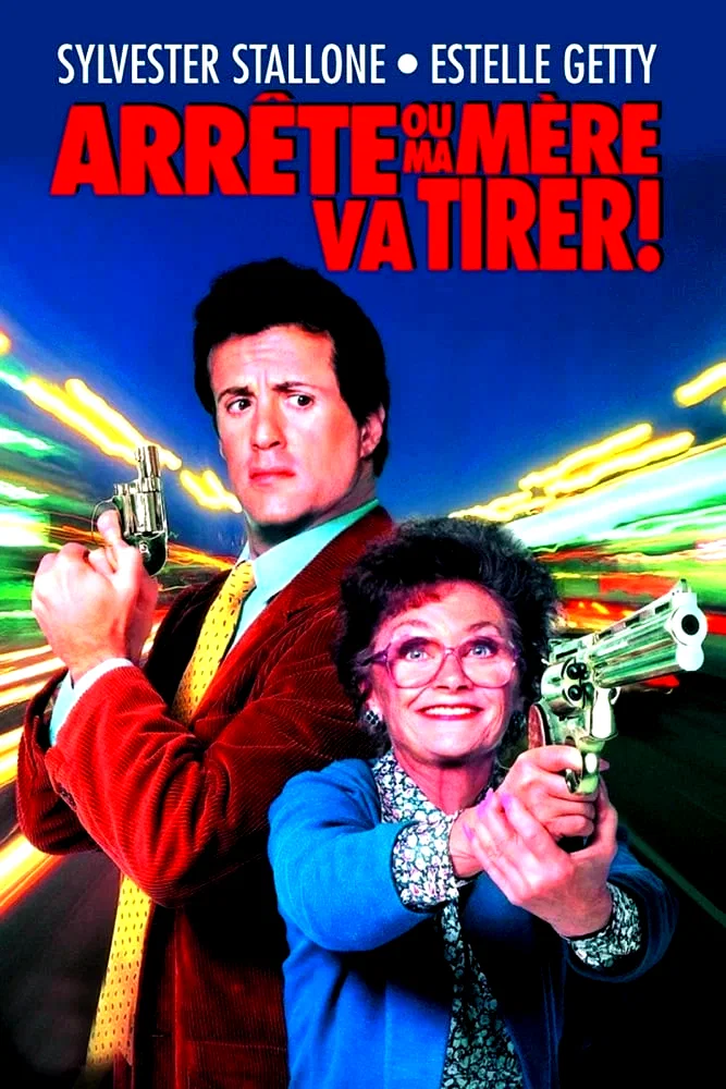 Photo 3 du film : Arrête ou ma mère va tirer 