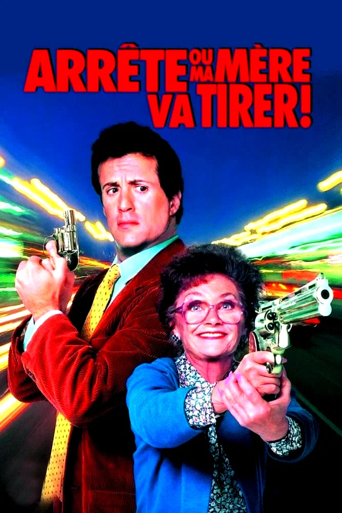 Photo 4 du film : Arrête ou ma mère va tirer 