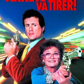 Photo du film : Arrête ou ma mère va tirer 