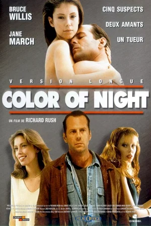 Affiche du film : La couleur de la nuit