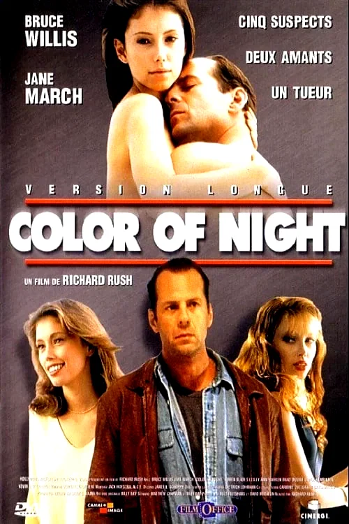 Photo 3 du film : La couleur de la nuit