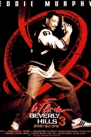 Photo 3 du film : Le flic de Beverly Hills 3