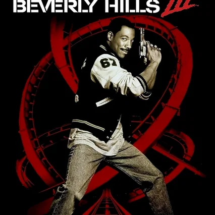 Miniature photo du film : Le flic de Beverly Hills 3