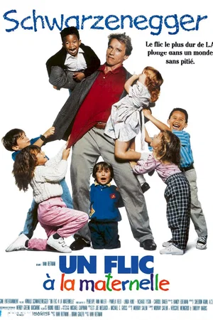 Photo 3 du film : Un flic a la maternelle