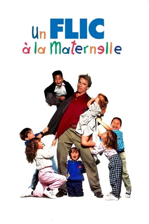 Photo 5 du film : Un flic a la maternelle