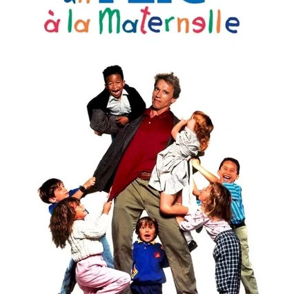 Miniature photo du film : Un flic a la maternelle