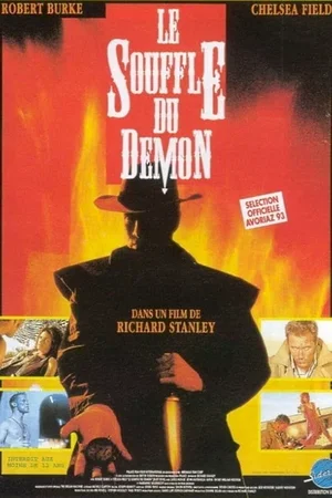 Affiche du film : Le souffle du demon