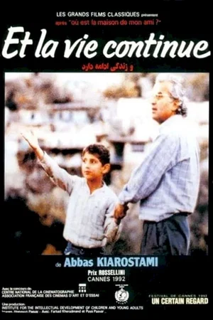 Affiche du film : Et la vie continue