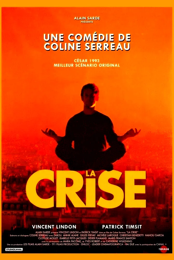 Photo 3 du film : La crise