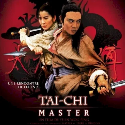 Miniature photo du film : Tai-Chi Master