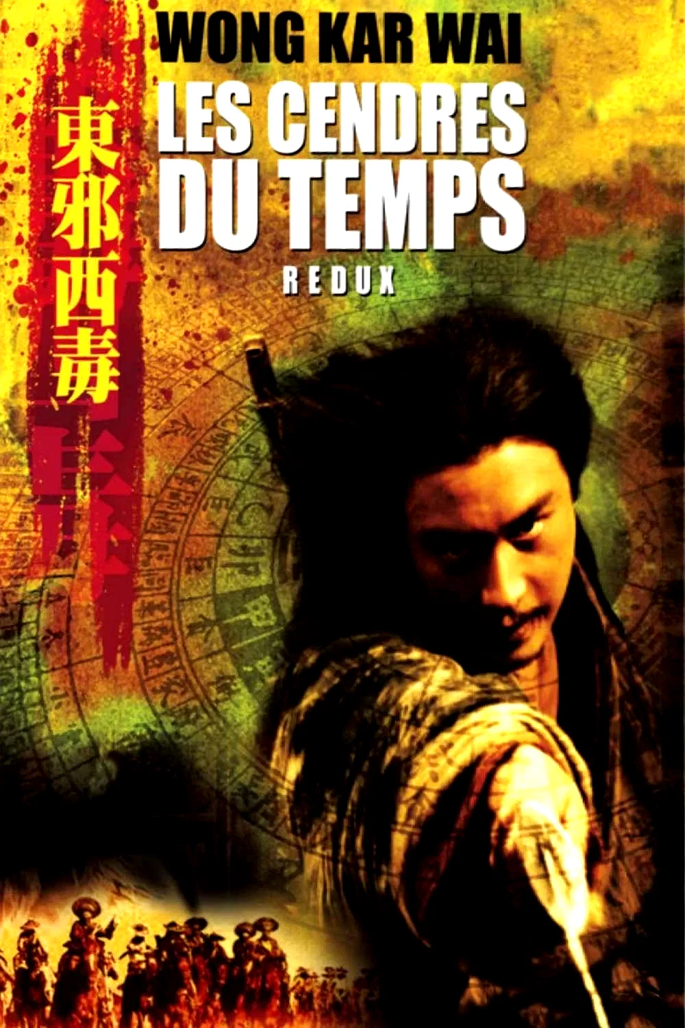 Affiche du film : Les Cendres du temps