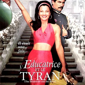 Photo du film : L'éducatrice et le tyran