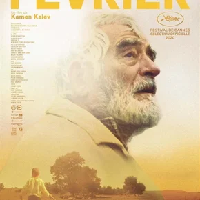 Photo du film : Février