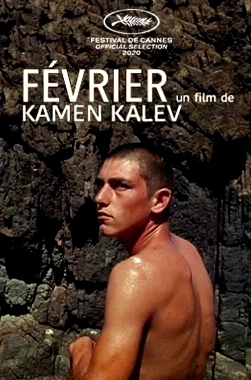 Photo 4 du film : Février