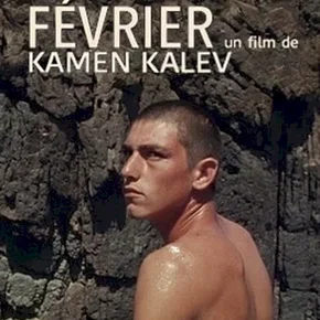 Photo du film : Février