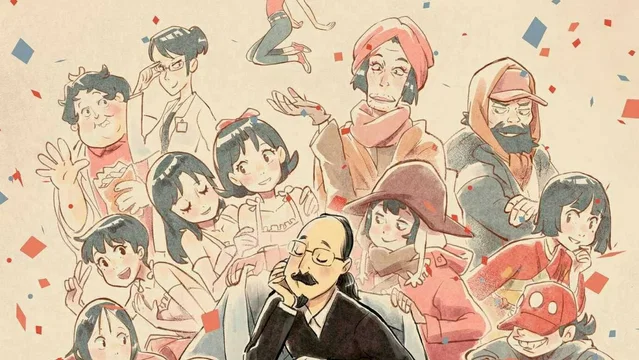 Affiche du film : Satoshi Kon, l'illusionniste