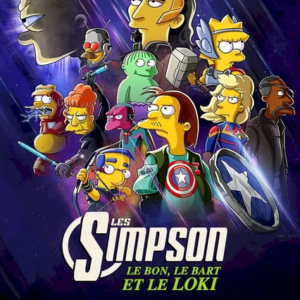 Miniature photo du film : Le Bon, le Bart et le Loki