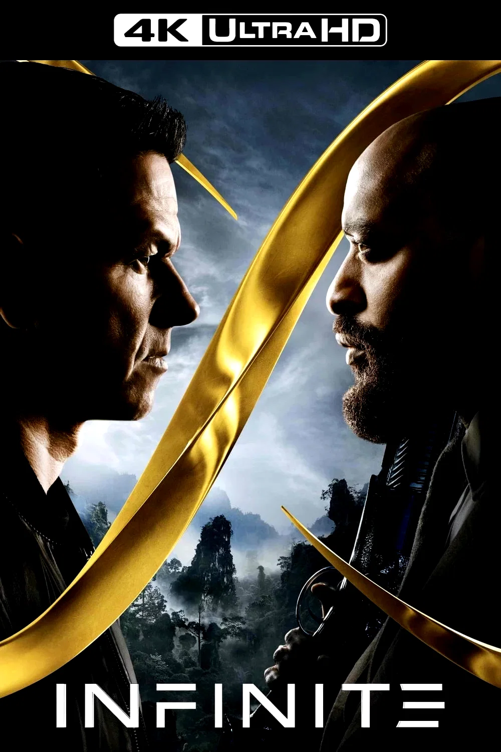 Photo 15 du film : Infinite