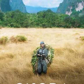 Photo du film : Onoda - 10.000 nuits dans la jungle