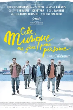 Affiche du film Cette musique ne joue pour personne